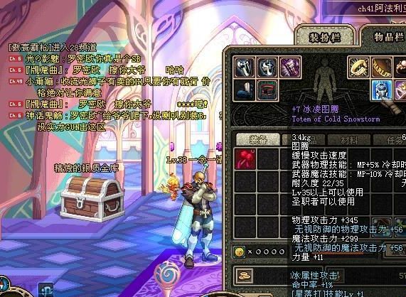 0F71BB56DD8B64B4BF8F4C5DAEDECDB2.png 0F71BB56DD8B64B4BF8F4C5DAEDECDB2.png