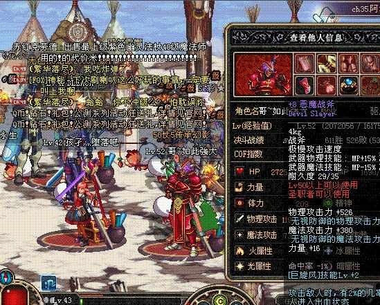 38BDD526E0129C6A8B623DB143C34394.png 38BDD526E0129C6A8B623DB143C34394.png