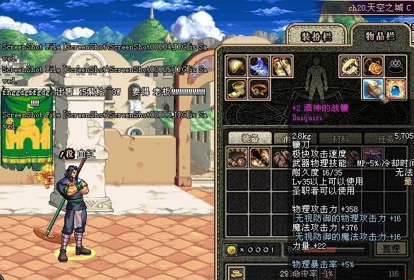 8D2C617E965F48C3EEEE5BC60FA6C086.png 8D2C617E965F48C3EEEE5BC60FA6C086.png