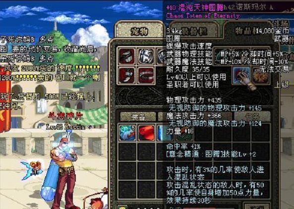 687A8B11320D075E7B6F20E8874E4155.png 687A8B11320D075E7B6F20E8874E4155.png