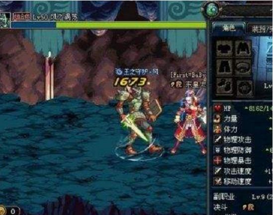 70D0E647CA196DF0655BEDD65CDEFEC0.png 70D0E647CA196DF0655BEDD65CDEFEC0.png