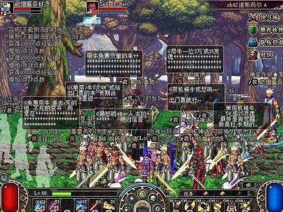 065C24E482E5265852FF9CB859A2702D.png 065C24E482E5265852FF9CB859A2702D.png