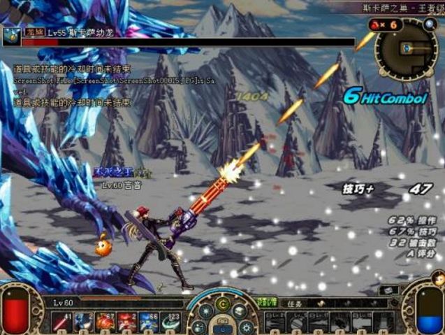 2B029FE897C832E51EA9E740721FE83C.png 2B029FE897C832E51EA9E740721FE83C.png