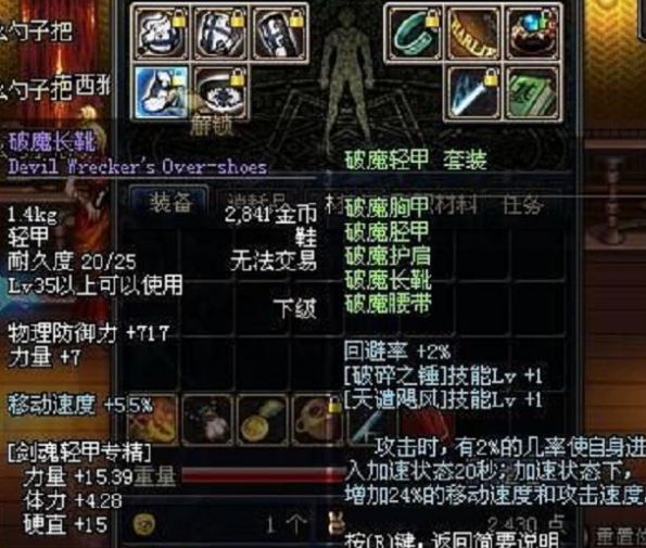 0FE3EC52821A057E1623AF1E84F686EA.png 0FE3EC52821A057E1623AF1E84F686EA.png