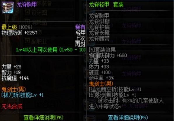 EE438CC6C3A854FD46EC72E45AFFFD3F.png EE438CC6C3A854FD46EC72E45AFFFD3F.png