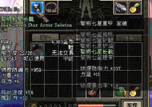 5B3362927959FDB583CE2A2EAF893E02.png 5B3362927959FDB583CE2A2EAF893E02.png