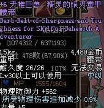 C6507101C748A622DED20BE981E23913.png C6507101C748A622DED20BE981E23913.png