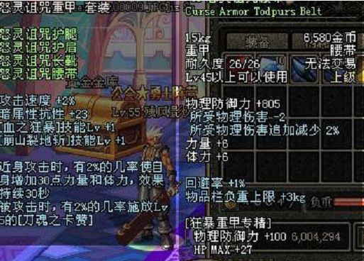 08DB050ACFBA196D8FDF16B5162D5B6D.png 08DB050ACFBA196D8FDF16B5162D5B6D.png