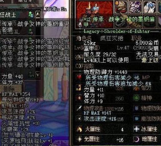 A94DD74C145AC7C4D0F50EDCAD6B396A.png A94DD74C145AC7C4D0F50EDCAD6B396A.png