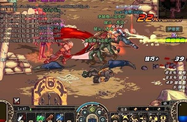 6B6F303C249B1706CD04A2EDD36CDBEA.png 6B6F303C249B1706CD04A2EDD36CDBEA.png