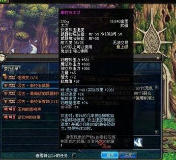 B4824F3D7C0F5A1F11672B306D75CD06.png B4824F3D7C0F5A1F11672B306D75CD06.png