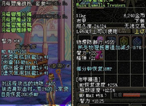 4886F9CCB7256BAE90F352A223D61ECB.png 4886F9CCB7256BAE90F352A223D61ECB.png