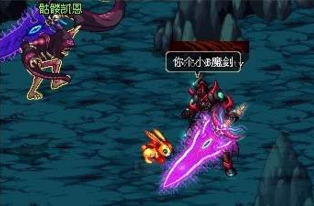 90BD1CCA28A090002039F70D90AB0F03.png 90BD1CCA28A090002039F70D90AB0F03.png