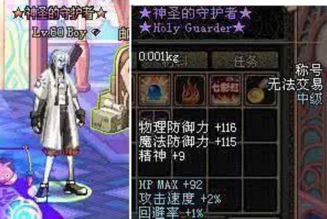 6B003364E53837EB384CD9CBAF6B3F4E.png 6B003364E53837EB384CD9CBAF6B3F4E.png