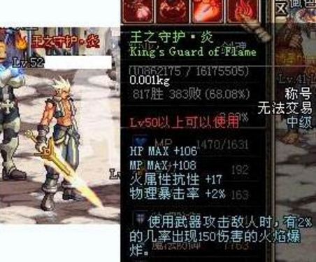 8D32428A9166F458F633C0900C199828.png 8D32428A9166F458F633C0900C199828.png