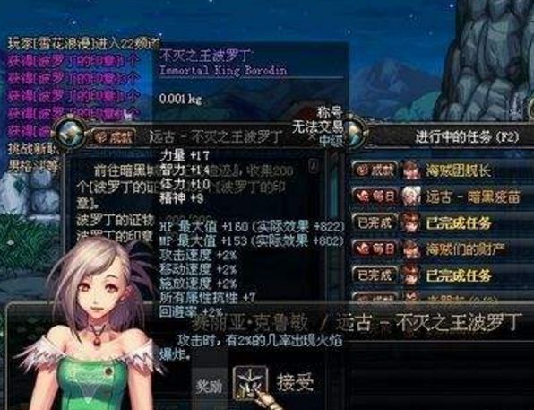 D5AC7CB740562C1429692EB374934F98.png D5AC7CB740562C1429692EB374934F98.png