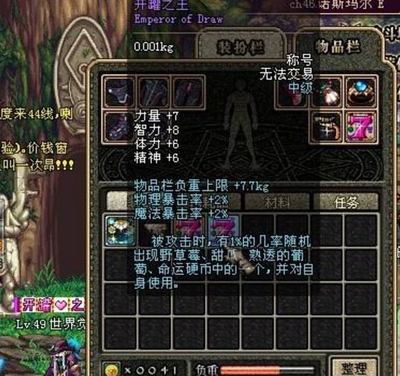 05F1DE24605FE2E51D8232D88015C730.png 05F1DE24605FE2E51D8232D88015C730.png