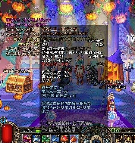 EE361A35F7A21698341191B6F157B1A9.png EE361A35F7A21698341191B6F157B1A9.png