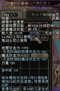 6A425C44E3F61DF1FC4BD7918D23B818.png 6A425C44E3F61DF1FC4BD7918D23B818.png