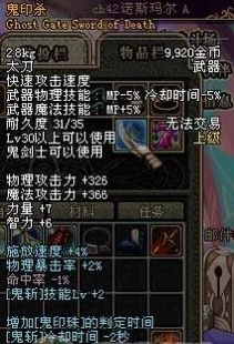 6475A76CED455068160B4FFDF7C95027.png 6475A76CED455068160B4FFDF7C95027.png