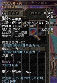 F1B7F15BDDDFBB368F4A8494095F4C8A.png F1B7F15BDDDFBB368F4A8494095F4C8A.png