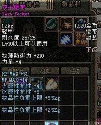 679AA41E3A8EDB9013BB71D6BEAAAB17.png 679AA41E3A8EDB9013BB71D6BEAAAB17.png