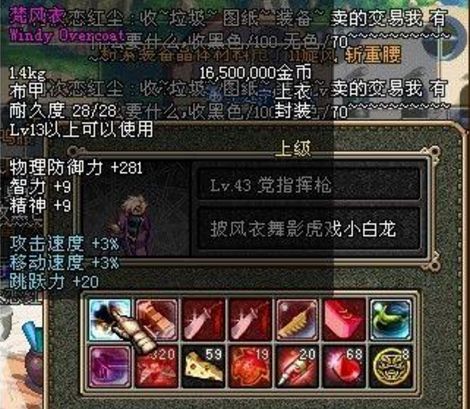 E862F056666BEBDA08C7315B704524B2.png E862F056666BEBDA08C7315B704524B2.png