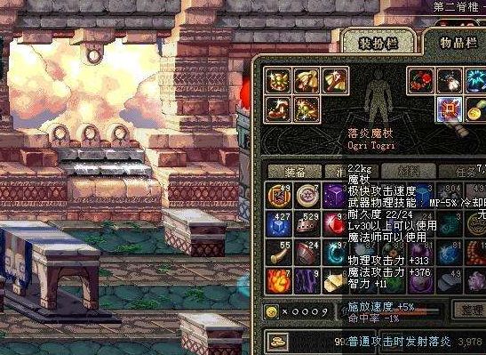 ACFDB04009987EC3D2EC39CC0625C77E.png ACFDB04009987EC3D2EC39CC0625C77E.png