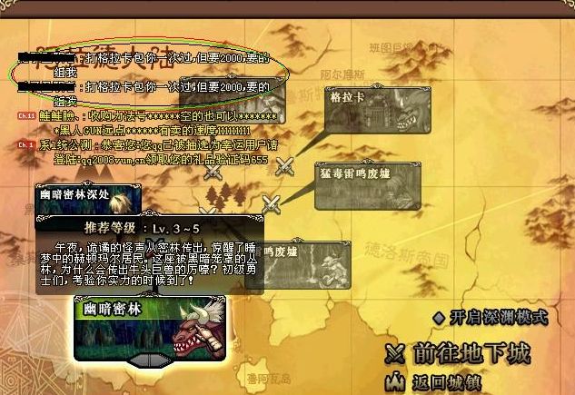 9AC3A5D09BF893AB385CB76C86E23699.png 9AC3A5D09BF893AB385CB76C86E23699.png