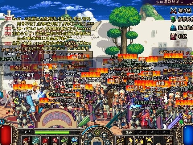 16ED69C60D70A8862C48AF554D6F7AC3.png 16ED69C60D70A8862C48AF554D6F7AC3.png