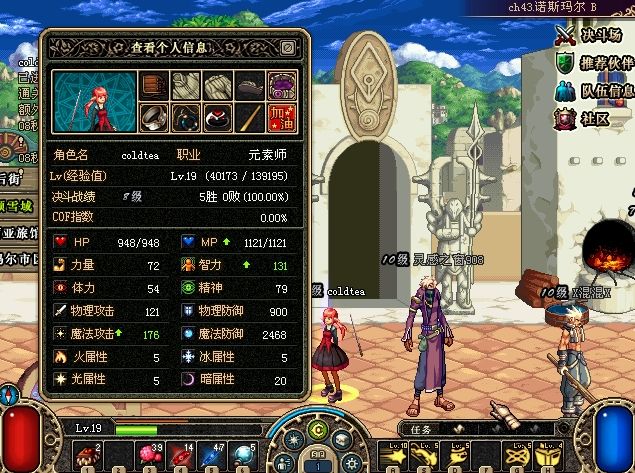 C502554F95DA4D3C60ABD1DE34B8E25D.png C502554F95DA4D3C60ABD1DE34B8E25D.png