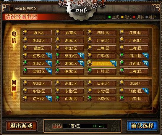 901BDDCAAE5B6B2863D502422D8C6ADD.png 901BDDCAAE5B6B2863D502422D8C6ADD.png