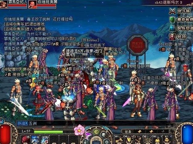 DB35528EADBEF9BFF537B190986F7543.png DB35528EADBEF9BFF537B190986F7543.png