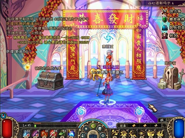 2C7FC8FE02F7801F79D866E186089A24.png 2C7FC8FE02F7801F79D866E186089A24.png