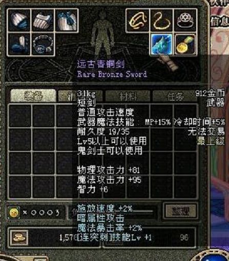 186EB374F030B5DEB11D36C9F946AE38.png 186EB374F030B5DEB11D36C9F946AE38.png