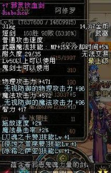 E1A04D9A909F9A0AF0BBDBF4F3B94D03.png E1A04D9A909F9A0AF0BBDBF4F3B94D03.png