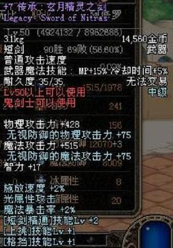 C1F4B583AFD4584B20D927741471B3FC.png C1F4B583AFD4584B20D927741471B3FC.png