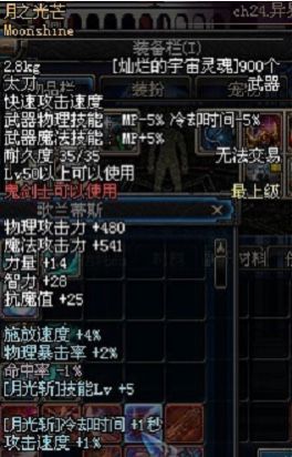 3062A8EDCDF3F3443CDAFEA874BA26F0.png 3062A8EDCDF3F3443CDAFEA874BA26F0.png