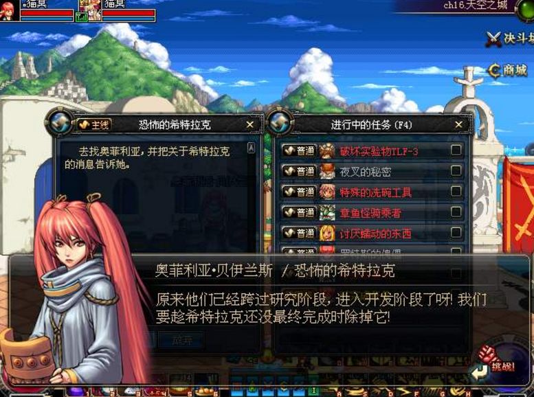 056DF73D589D61D6DE88C544C96BA1A5.png 056DF73D589D61D6DE88C544C96BA1A5.png