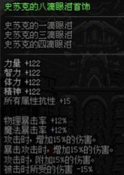 471CD0CA909B82286AF960FA072914A6.png 471CD0CA909B82286AF960FA072914A6.png