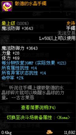 05E038913FB64B45365B4B24AAFFF0B9.png 05E038913FB64B45365B4B24AAFFF0B9.png