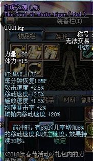 dnf70版本怀旧服