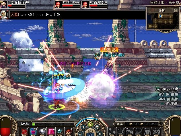 dnf70版本怀旧服下载