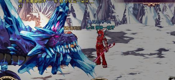 dnf复古怀旧官网