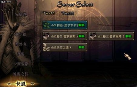 dnf70版本在哪里下载