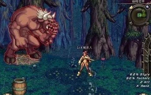 dnf70版本在哪里下载