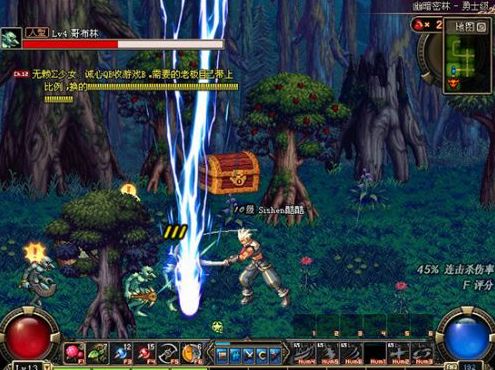 dnf70版本在哪里下载