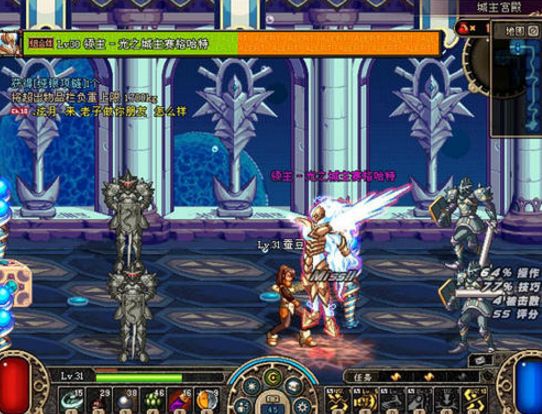 dnf70版本复古下载