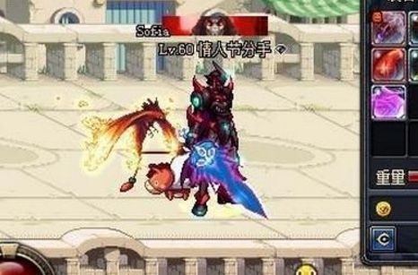 dnf70版本怀旧客户端下载