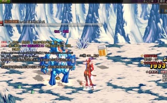 dnf70版本冰心少年副本